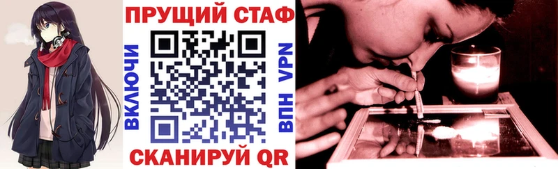 Сколько стоит Лебедянь Codein Конопля МЕФ Гашиш Cocaine
