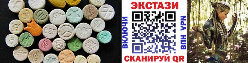 мориарти какой сайт  Лебедянь  Экстази louis Vuitton 