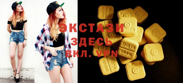 кокс Покачи