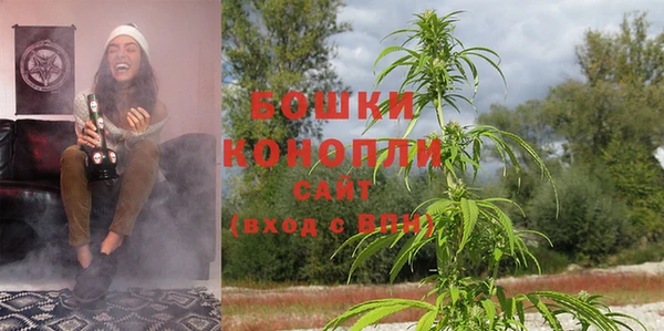 мяу мяу кристалл Баксан