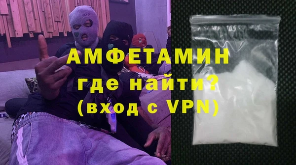 наркотики Балахна