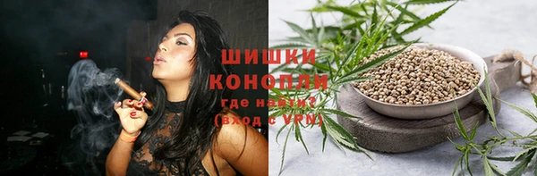 наркотики Балахна