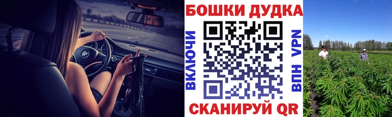 Каннабис тримм  где найти наркотики  Лебедянь 